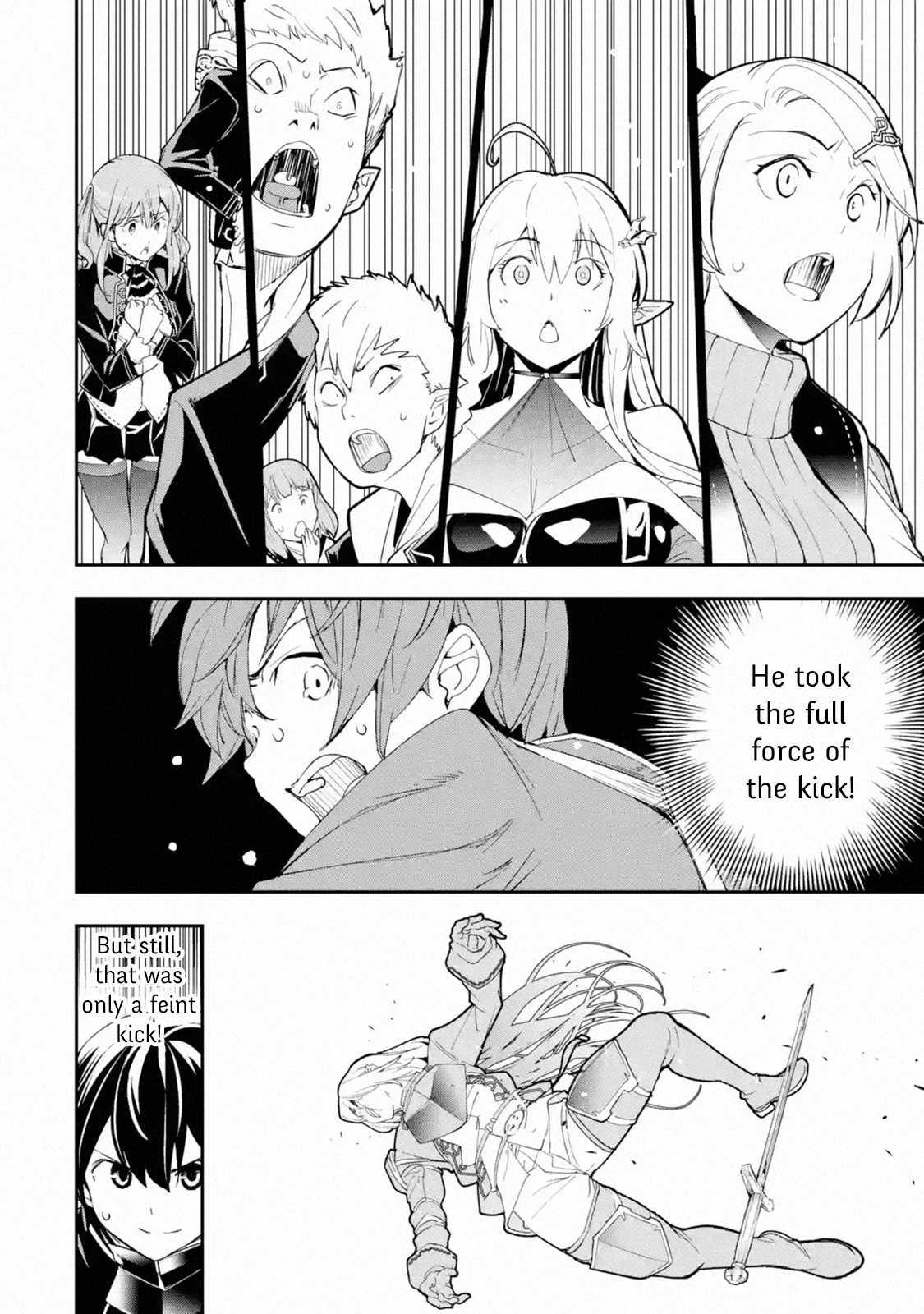 Rakudai Kenja no Gakuin Musou Chapter 10 42